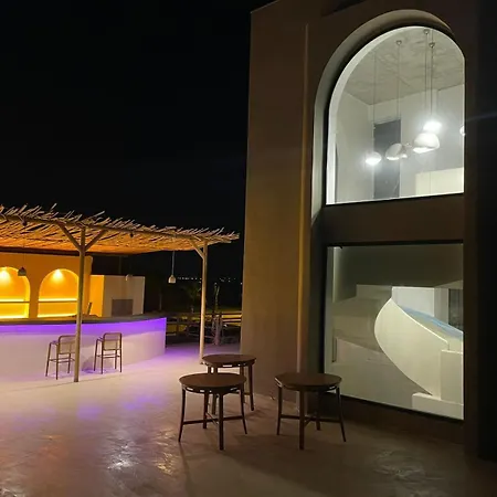 No908spabar * Cesme